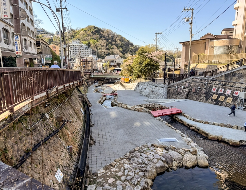 Arima Onsen