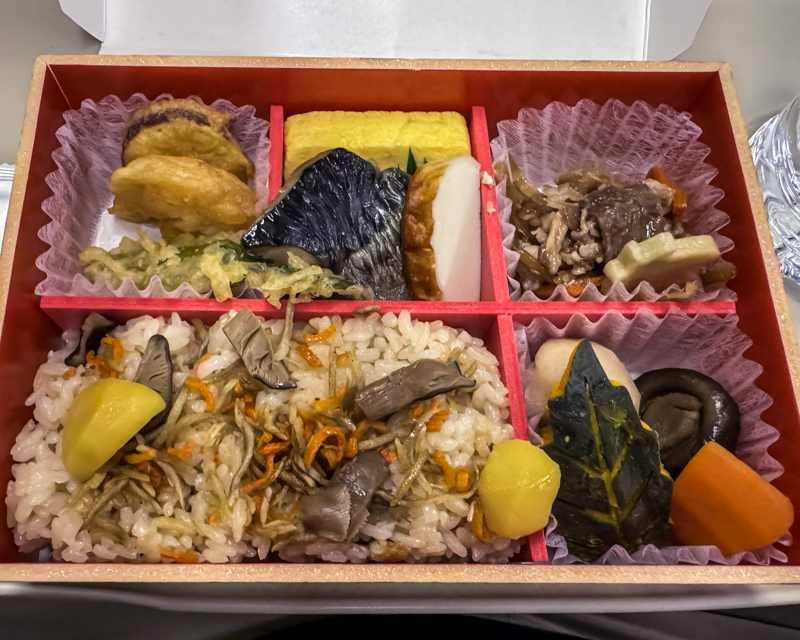 Bento