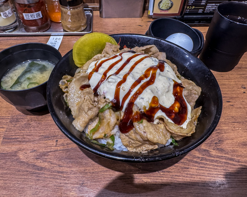 Donburi