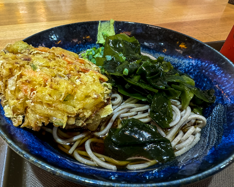 Soba